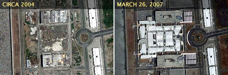  Satellite imagery of SM Mall of Asia from 2004 and March 2007.