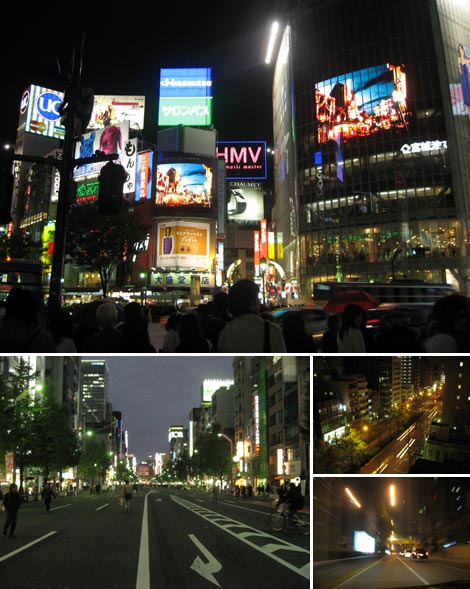  Photo-montage of nightscapes #1