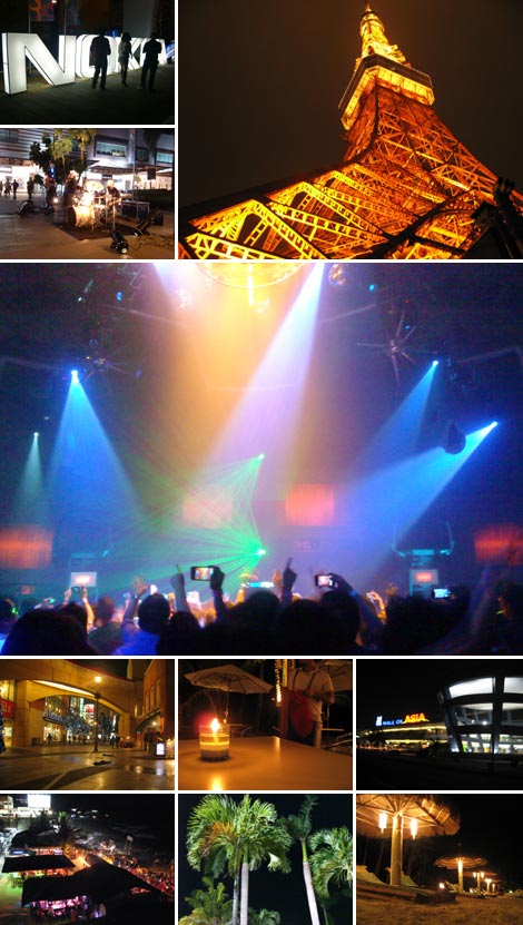  Photo-montage of nightscapes #4